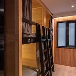 One Forest Youth Hostel - The Bund Branch