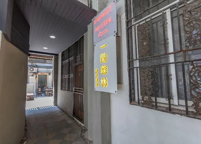 One Forest Youth Hostel - The Bund Branch